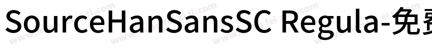 SourceHanSansSC Regula字体转换